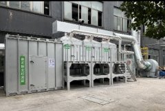 合肥星源新能源材料有限公司尾气回收工程