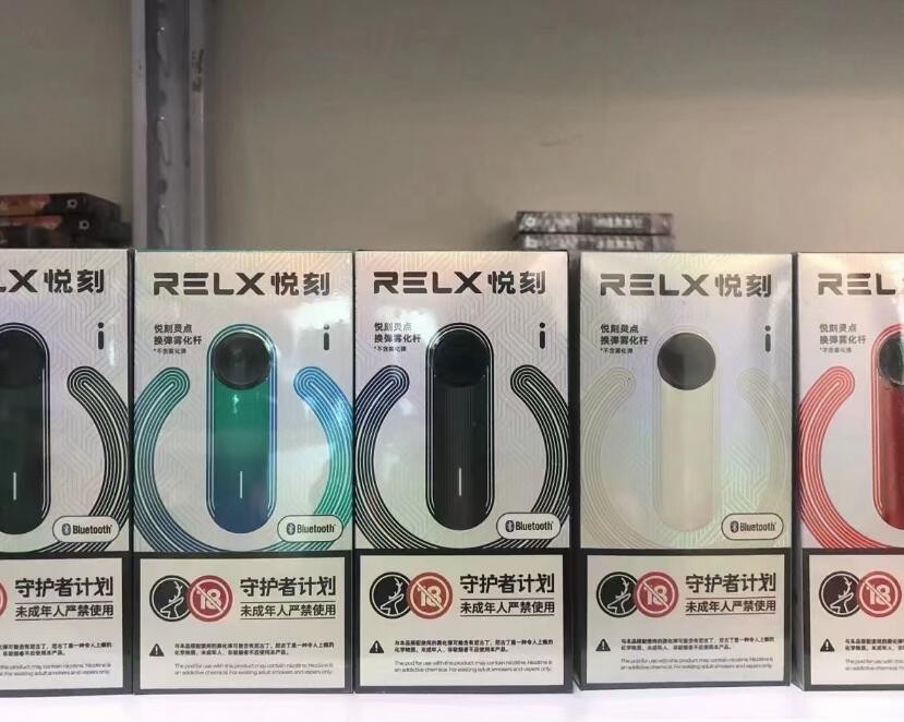 电子烟的油能吃吗电子烟的油致癌吗 